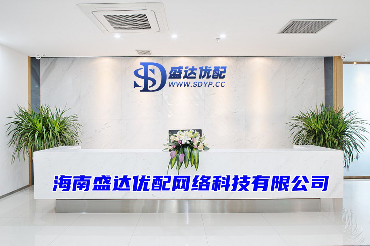 在线配资门户